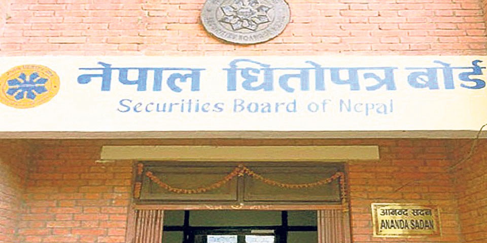 Securities Board of Nepal  (SEBON) has published programs and policies 2080/081